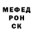 Первитин кристалл KrisssKrisss