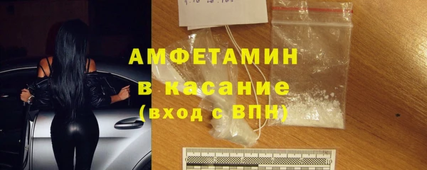 гидропоника Беломорск