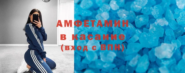 гидропоника Беломорск