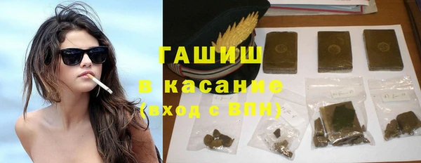гидропоника Беломорск
