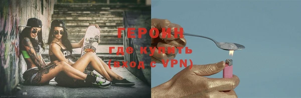 шишки Белоозёрский