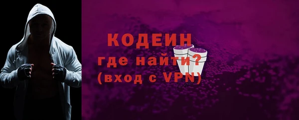 гидропоника Беломорск