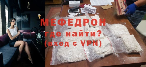 гидропоника Беломорск