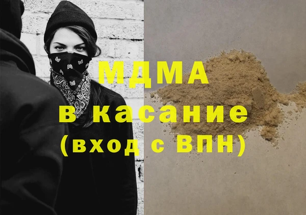 шишки Белоозёрский