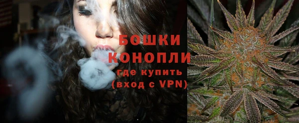 гидропоника Беломорск