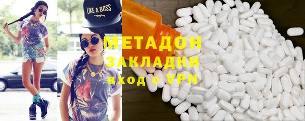гидропоника Беломорск