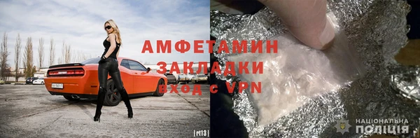 гидропоника Беломорск