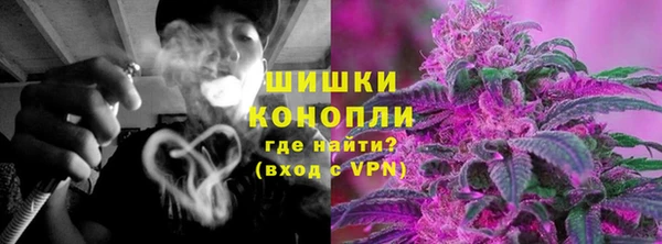 гидропоника Беломорск