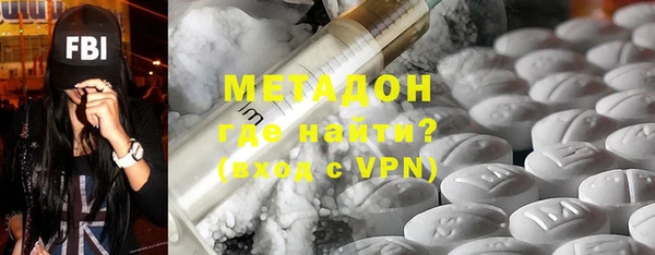 шишки Белоозёрский